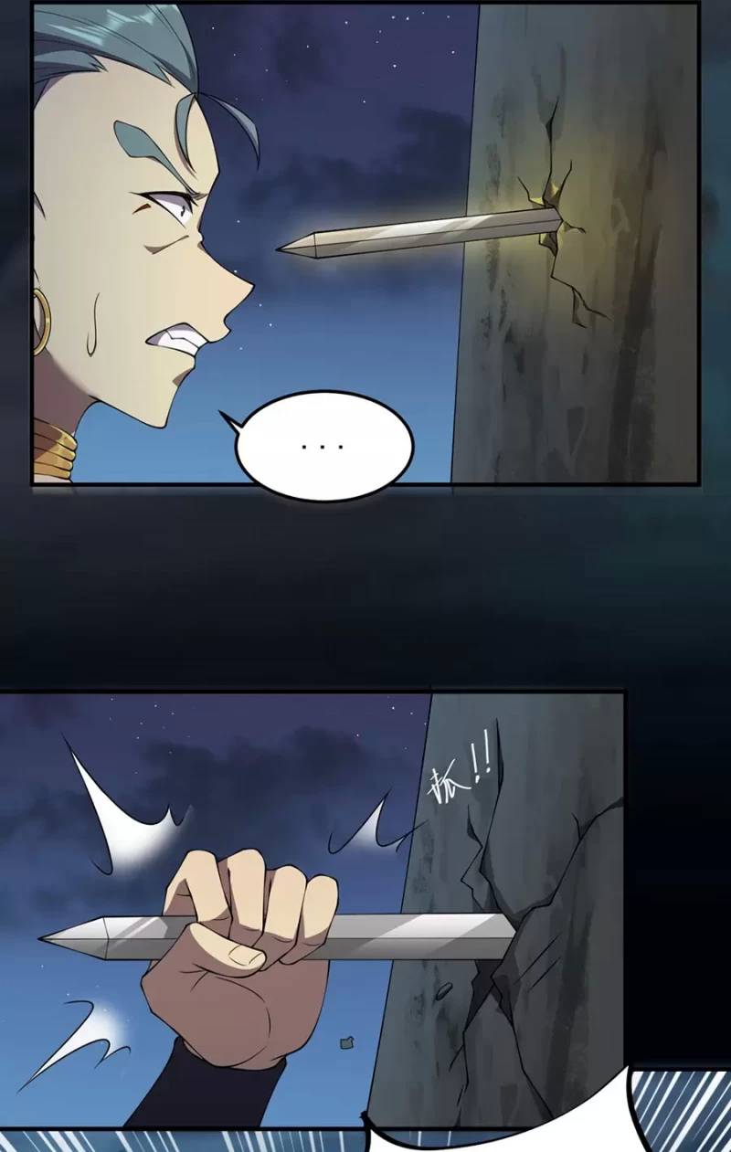 Vai Ác Sư Tôn Mang Theo Các Đồ Đệ Vô Địch Thiên Hạ Chap 11 - Next Chap 12