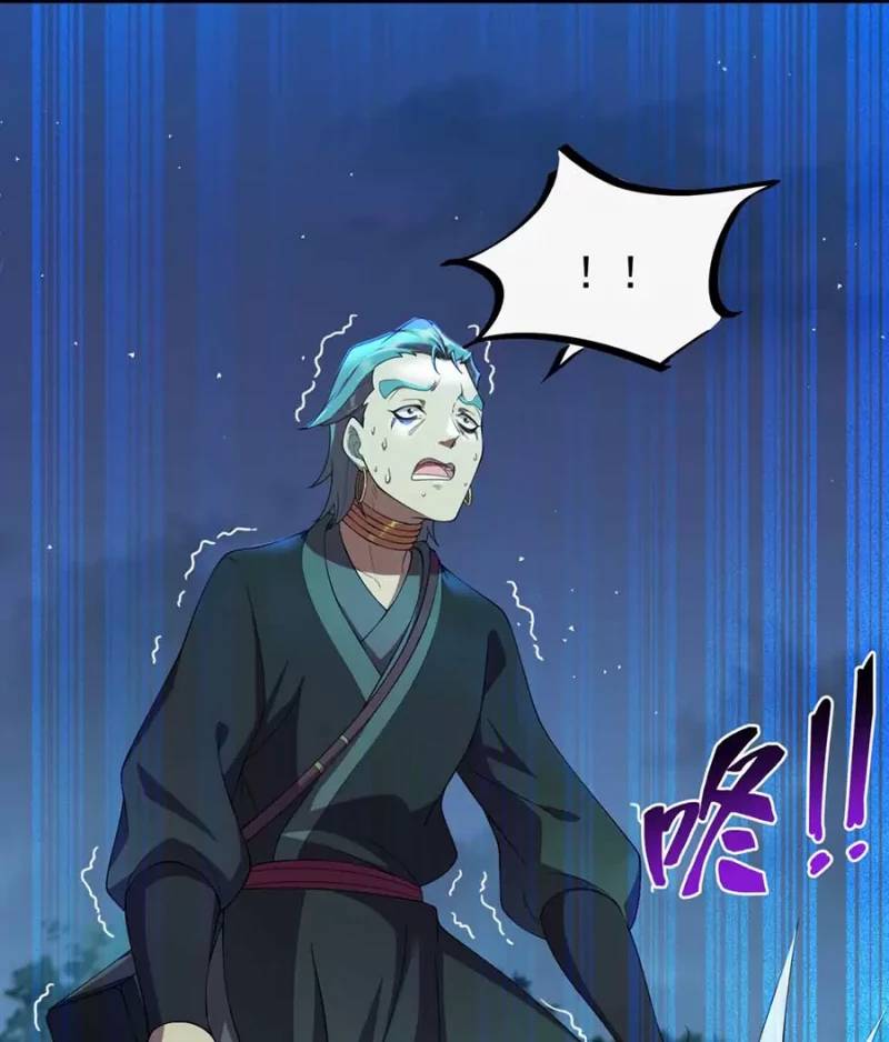 Vai Ác Sư Tôn Mang Theo Các Đồ Đệ Vô Địch Thiên Hạ Chap 11 - Next Chap 12