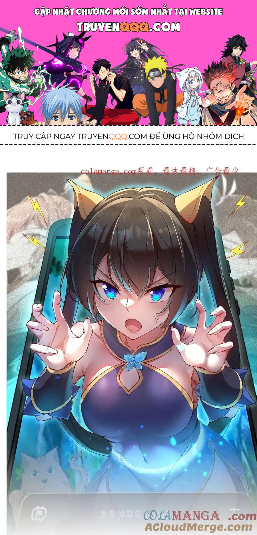 Vai Ác Sư Tôn Mang Theo Các Đồ Đệ Vô Địch Thiên Hạ Chap 112 - Next Chap 113