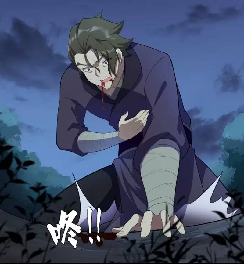 Vai Ác Sư Tôn Mang Theo Các Đồ Đệ Vô Địch Thiên Hạ Chap 12 - Next Chap 13