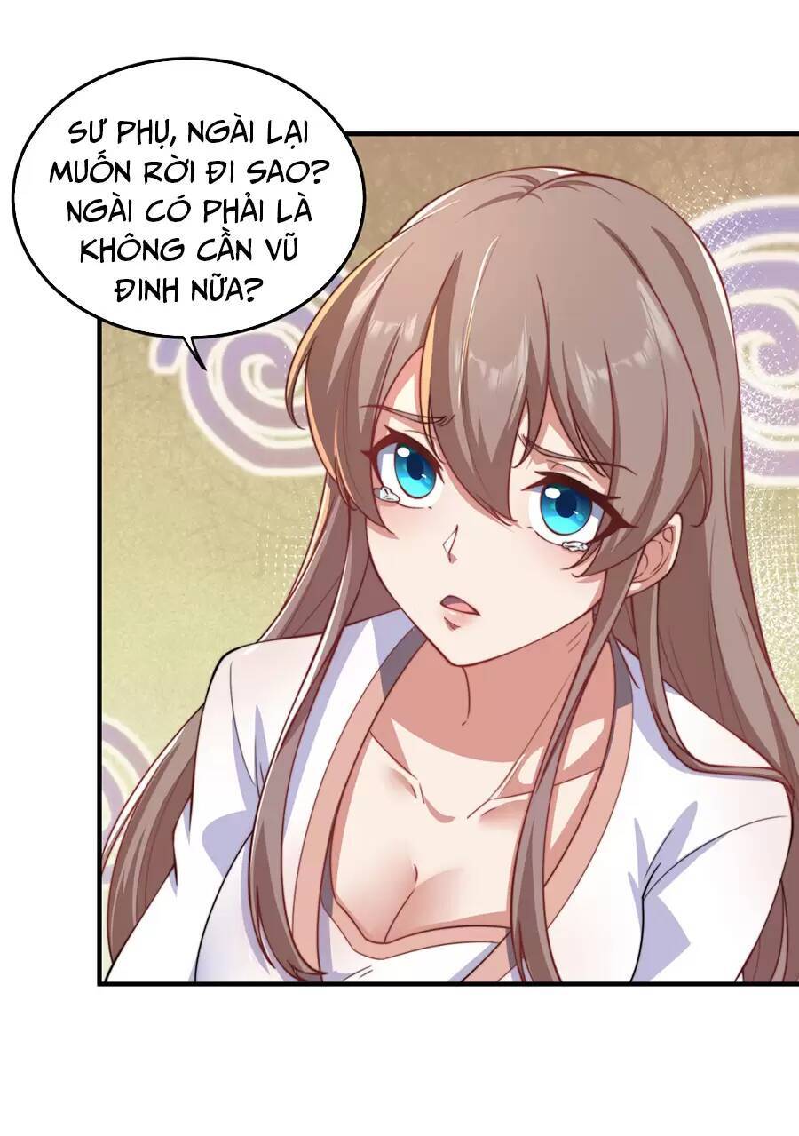 Vai Ác Sư Tôn Mang Theo Các Đồ Đệ Vô Địch Thiên Hạ Chap 17 - Next Chap 18
