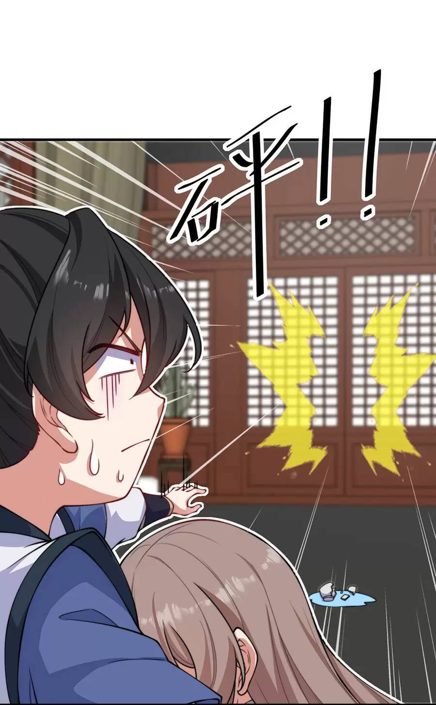 Vai Ác Sư Tôn Mang Theo Các Đồ Đệ Vô Địch Thiên Hạ Chap 17 - Next Chap 18