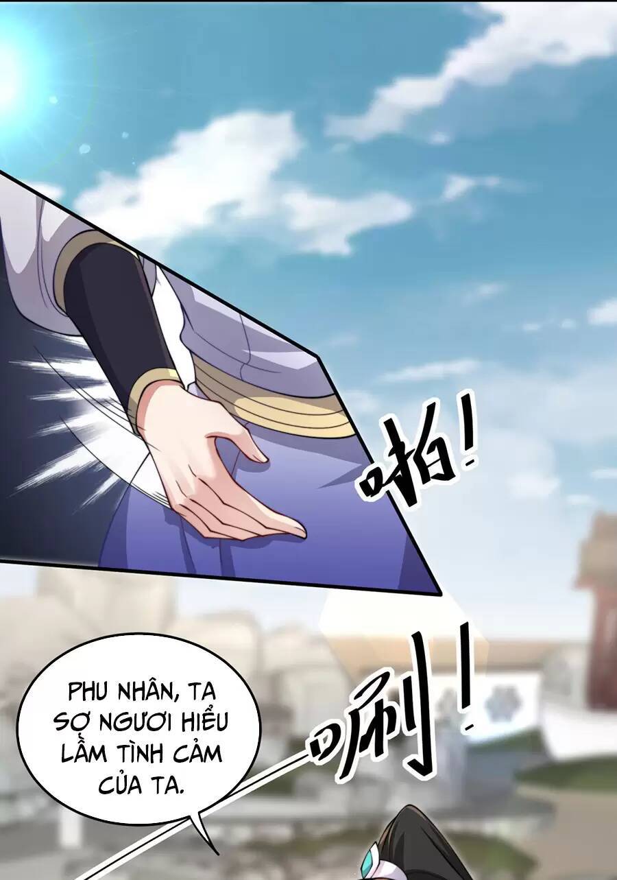 Vai Ác Sư Tôn Mang Theo Các Đồ Đệ Vô Địch Thiên Hạ Chap 17 - Next Chap 18