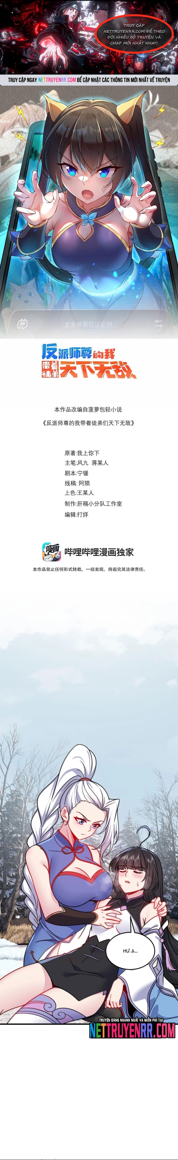 Vai Ác Sư Tôn Mang Theo Các Đồ Đệ Vô Địch Thiên Hạ Chap 174 - Next Chap 175