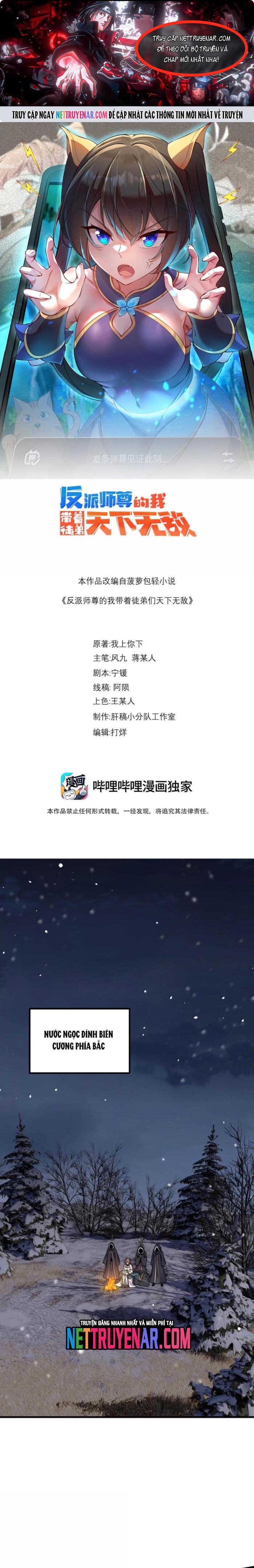 Vai Ác Sư Tôn Mang Theo Các Đồ Đệ Vô Địch Thiên Hạ Chap 182 - Next Chap 183