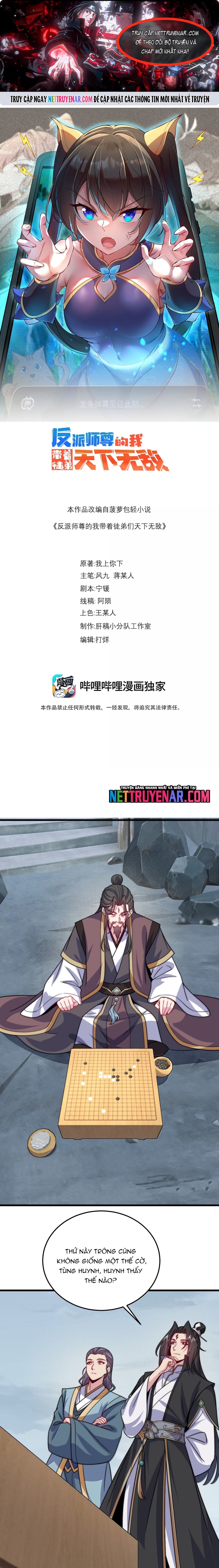 Vai Ác Sư Tôn Mang Theo Các Đồ Đệ Vô Địch Thiên Hạ Chap 191 - Next Chap 192