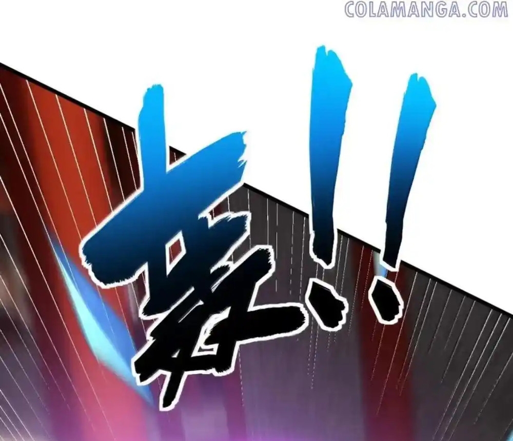 Vai Ác Sư Tôn Mang Theo Các Đồ Đệ Vô Địch Thiên Hạ Chap 193 - Next Chap 194