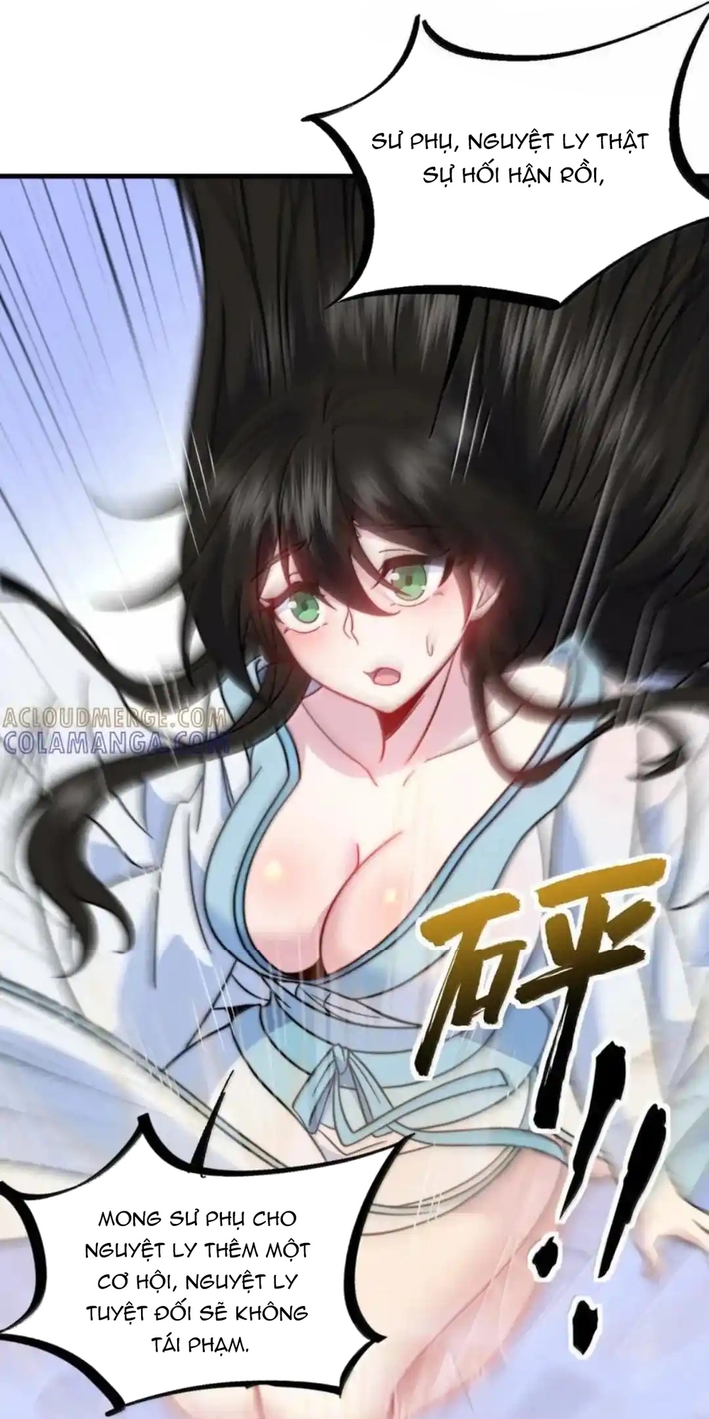 Vai Ác Sư Tôn Mang Theo Các Đồ Đệ Vô Địch Thiên Hạ Chap 194 - Next Chap 195