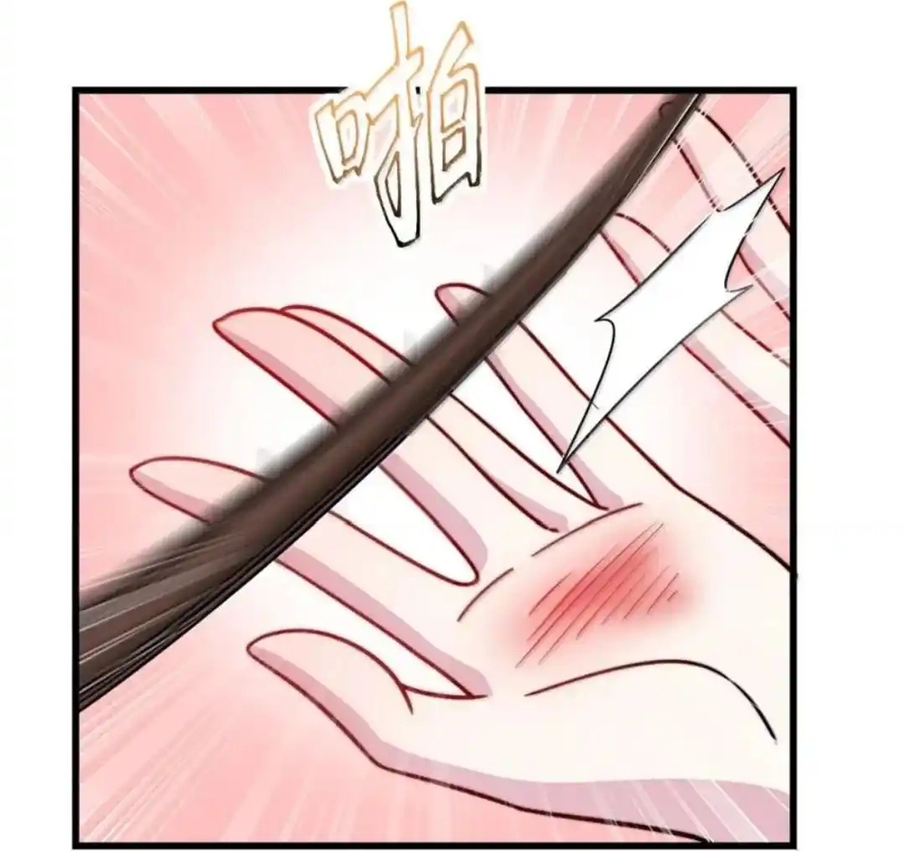 Vai Ác Sư Tôn Mang Theo Các Đồ Đệ Vô Địch Thiên Hạ Chap 194 - Next Chap 195