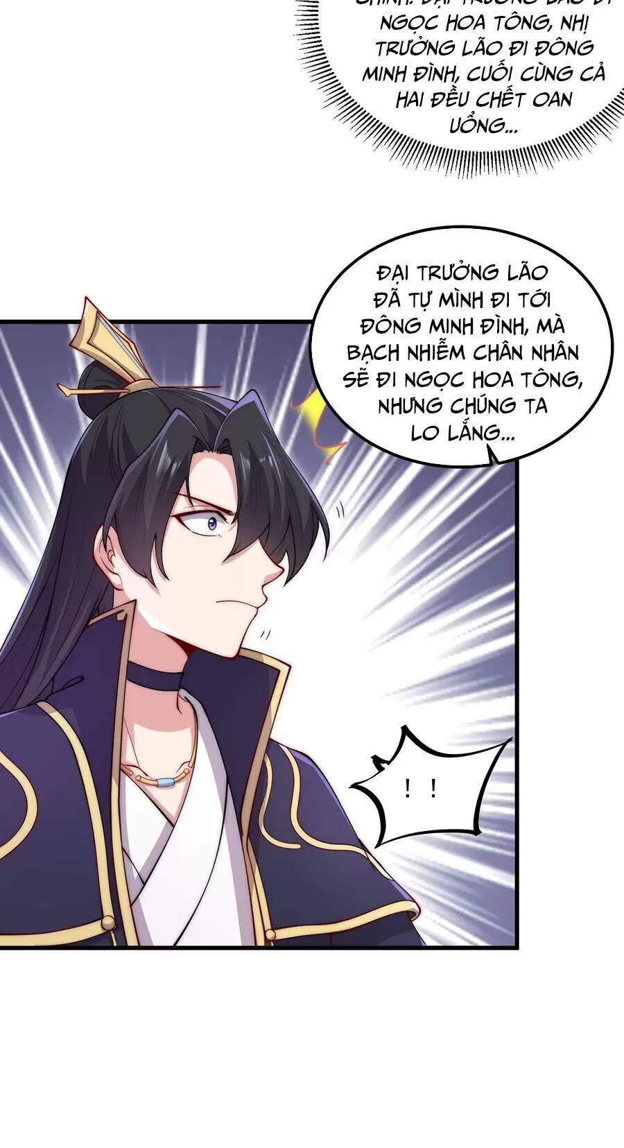 Vai Ác Sư Tôn Mang Theo Các Đồ Đệ Vô Địch Thiên Hạ Chap 21 - Next Chap 22