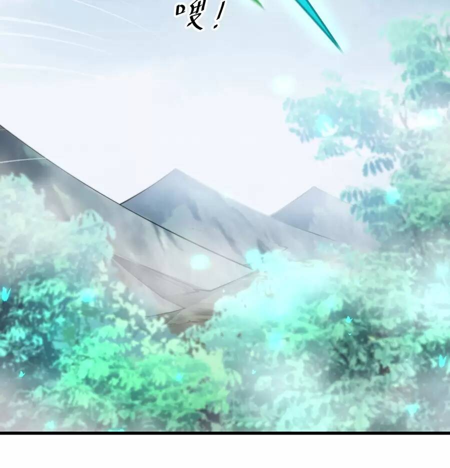 Vai Ác Sư Tôn Mang Theo Các Đồ Đệ Vô Địch Thiên Hạ Chap 23 - Next Chap 24