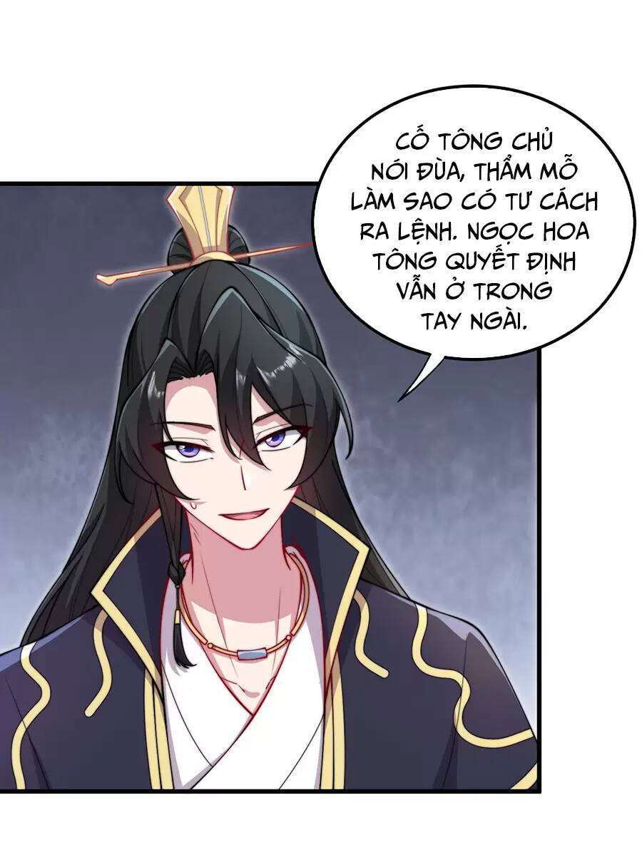 Vai Ác Sư Tôn Mang Theo Các Đồ Đệ Vô Địch Thiên Hạ Chap 25 - Next Chap 26