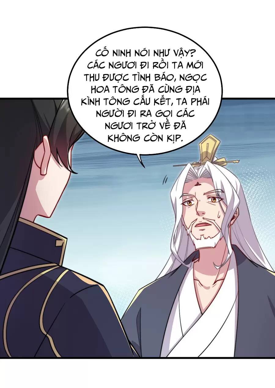 Vai Ác Sư Tôn Mang Theo Các Đồ Đệ Vô Địch Thiên Hạ Chap 26 - Next Chap 27