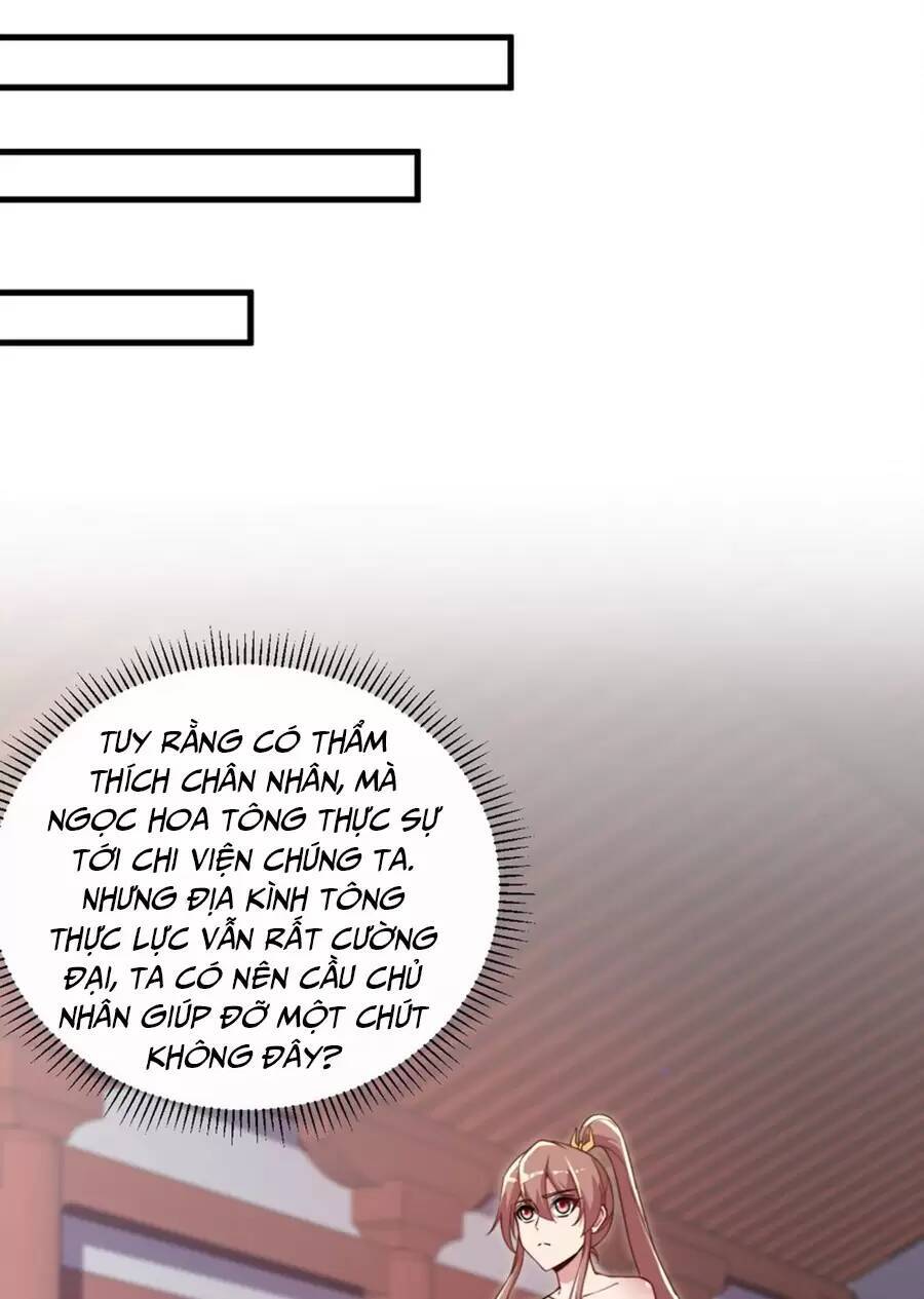 Vai Ác Sư Tôn Mang Theo Các Đồ Đệ Vô Địch Thiên Hạ Chap 34 - Next Chap 35