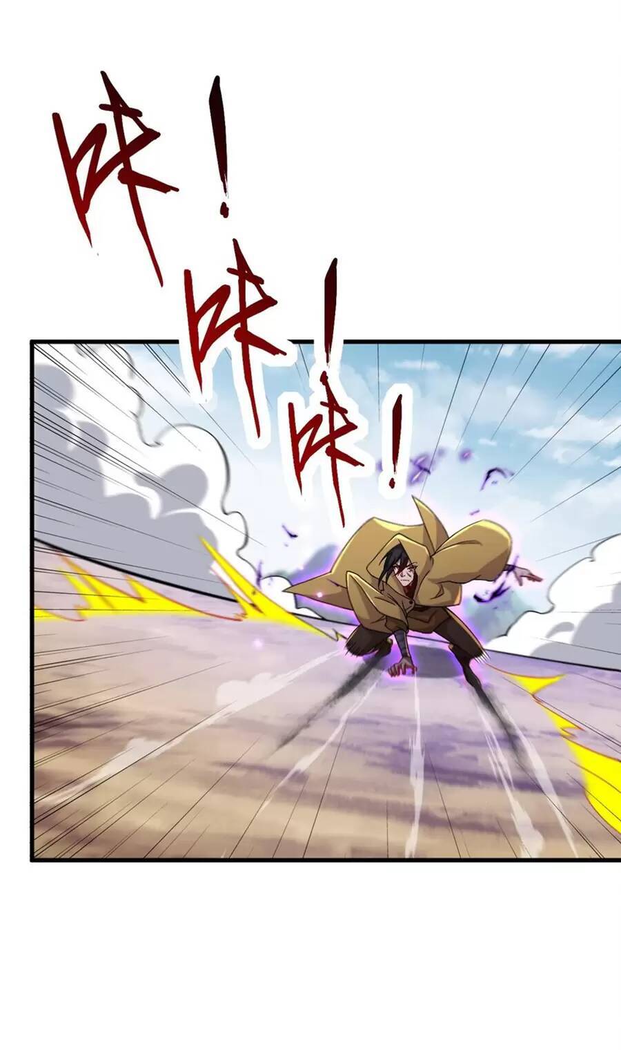 Vai Ác Sư Tôn Mang Theo Các Đồ Đệ Vô Địch Thiên Hạ Chap 37 - Next Chap 38