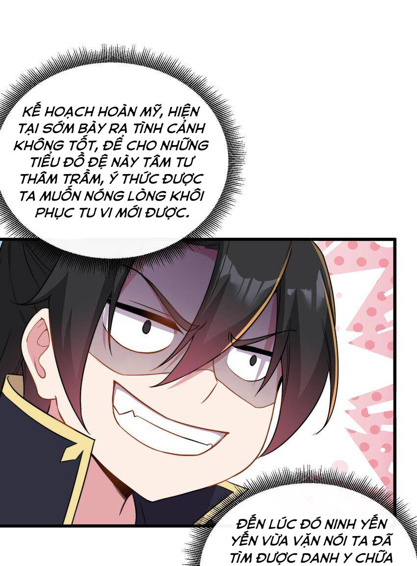 Vai Ác Sư Tôn Mang Theo Các Đồ Đệ Vô Địch Thiên Hạ Chap 43 - Next Chap 44