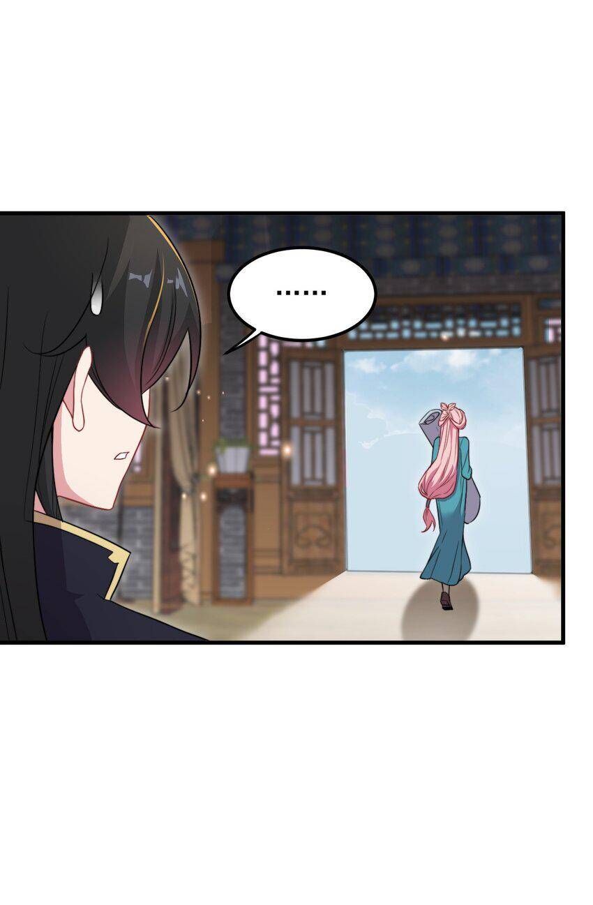 Vai Ác Sư Tôn Mang Theo Các Đồ Đệ Vô Địch Thiên Hạ Chap 43 - Next Chap 44