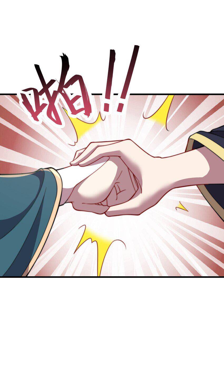 Vai Ác Sư Tôn Mang Theo Các Đồ Đệ Vô Địch Thiên Hạ Chap 46 - Next Chap 47