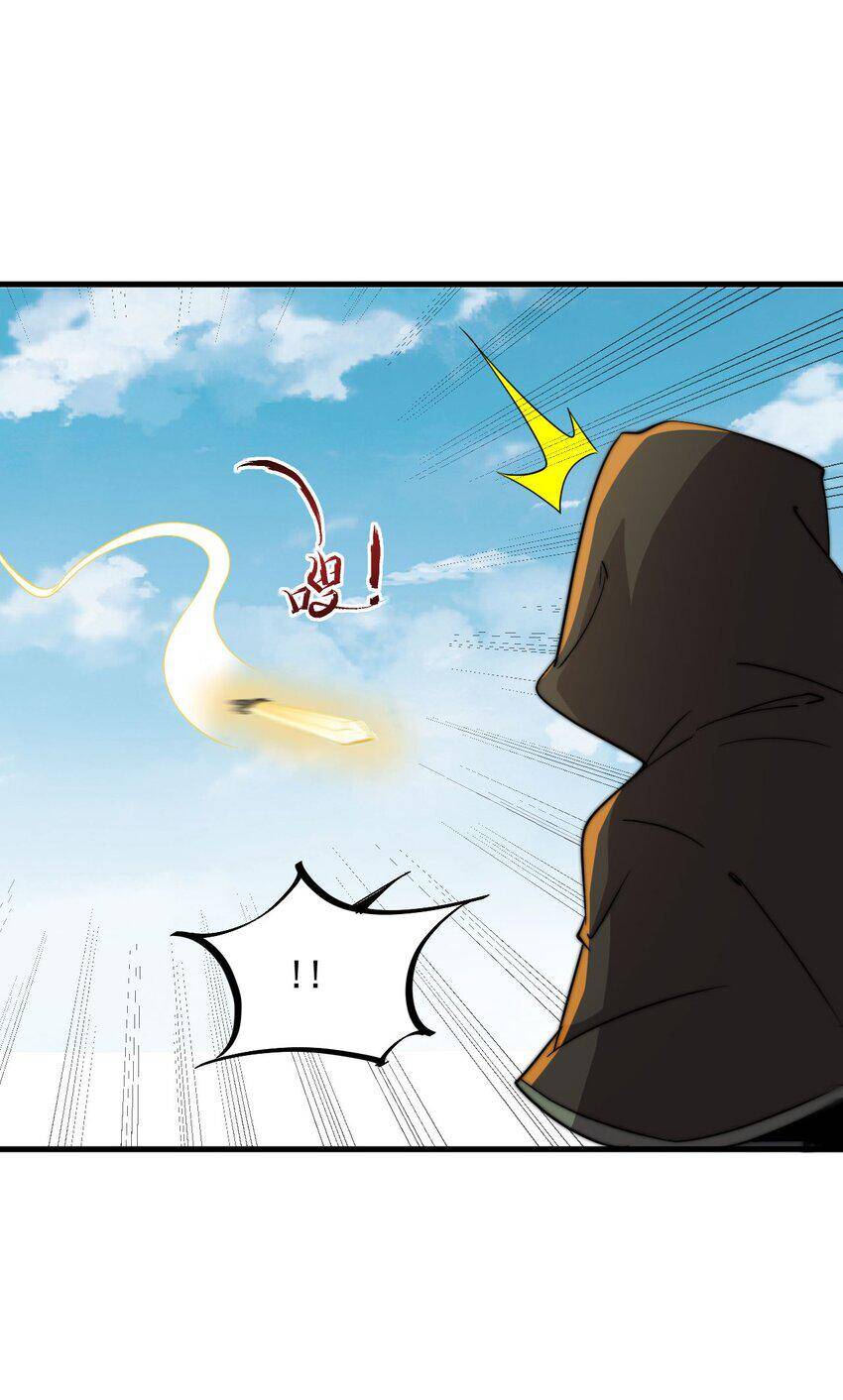 Vai Ác Sư Tôn Mang Theo Các Đồ Đệ Vô Địch Thiên Hạ Chap 48 - Next Chap 49