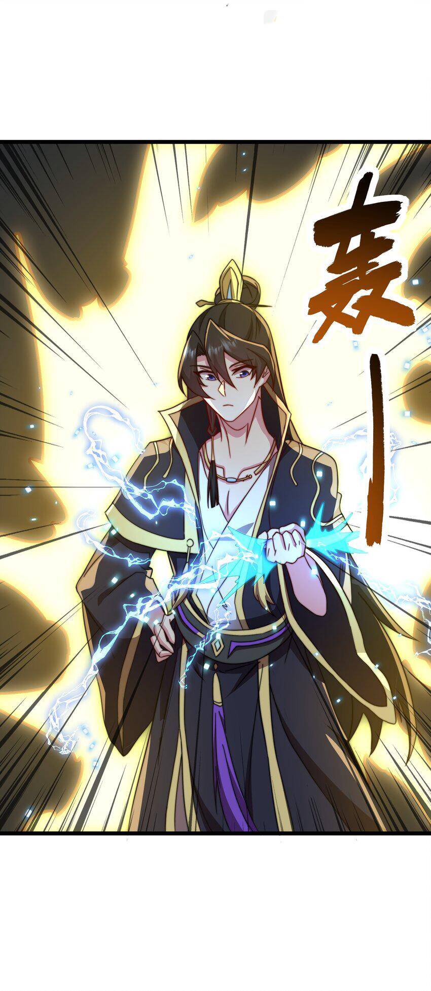 Vai Ác Sư Tôn Mang Theo Các Đồ Đệ Vô Địch Thiên Hạ Chap 54 - Next Chap 55