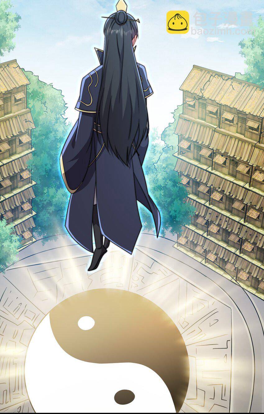 Vai Ác Sư Tôn Mang Theo Các Đồ Đệ Vô Địch Thiên Hạ Chap 55 - Next Chap 56