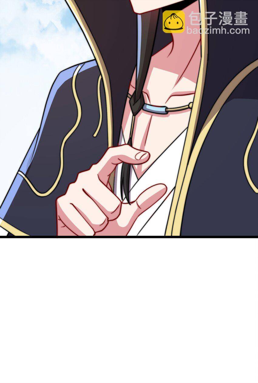 Vai Ác Sư Tôn Mang Theo Các Đồ Đệ Vô Địch Thiên Hạ Chap 55 - Next Chap 56