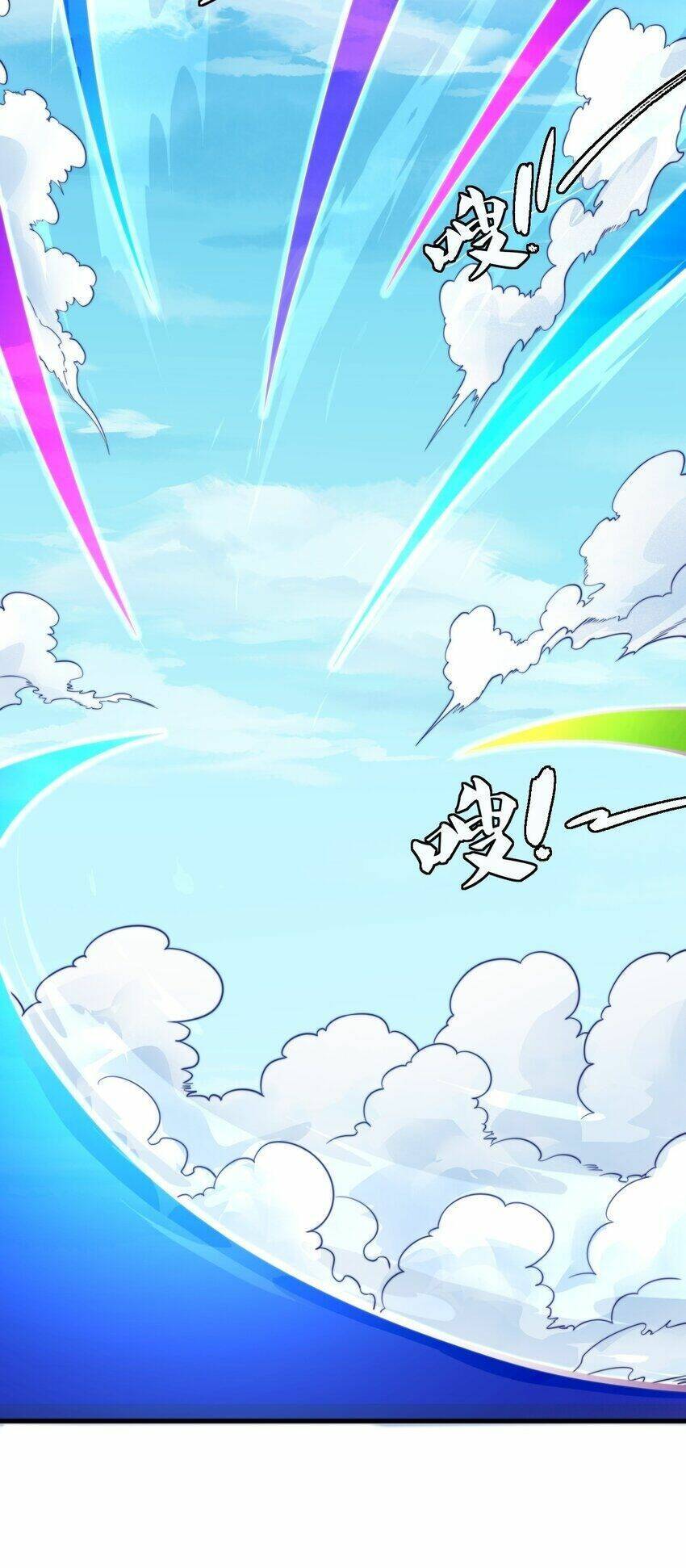 Vai Ác Sư Tôn Mang Theo Các Đồ Đệ Vô Địch Thiên Hạ Chap 74 - Next Chap 75