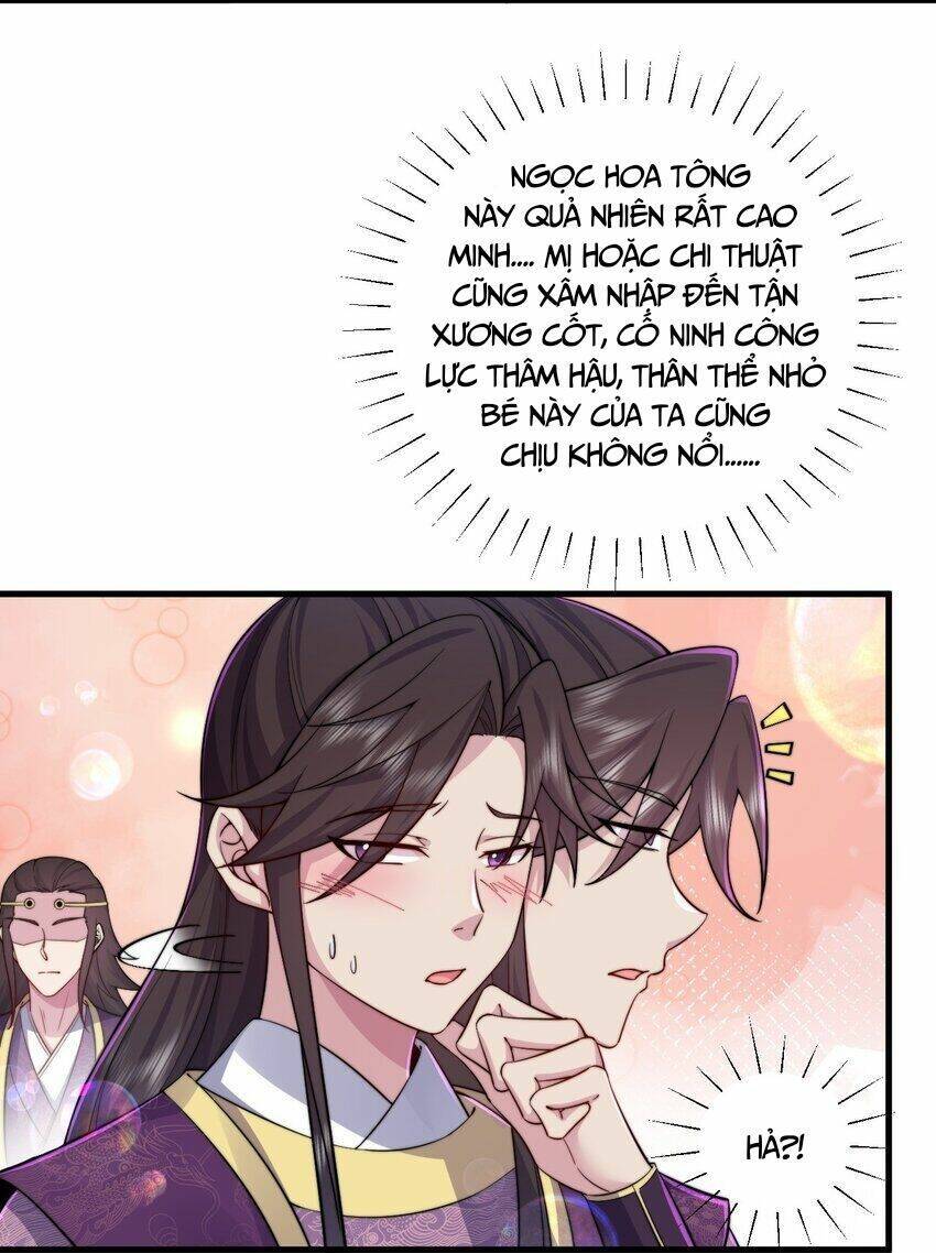 Vai Ác Sư Tôn Mang Theo Các Đồ Đệ Vô Địch Thiên Hạ Chap 77 - Next Chap 78