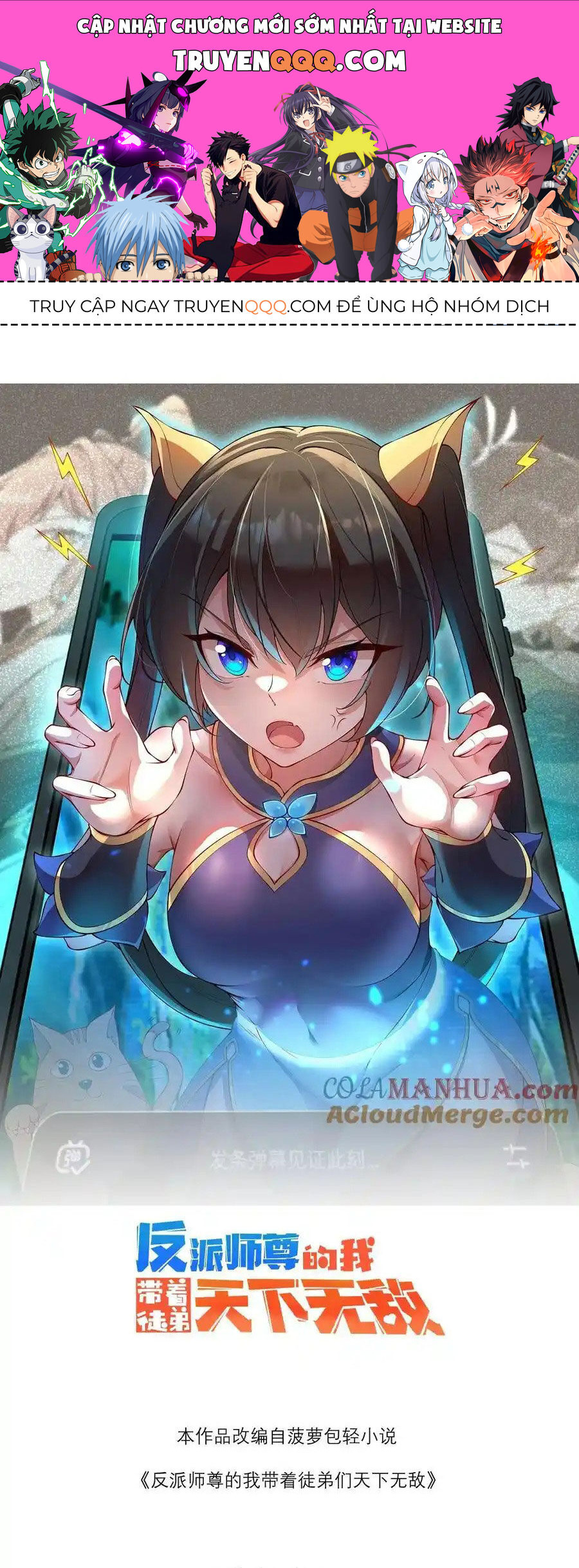 Vai Ác Sư Tôn Mang Theo Các Đồ Đệ Vô Địch Thiên Hạ Chap 93 - Next Chap 94