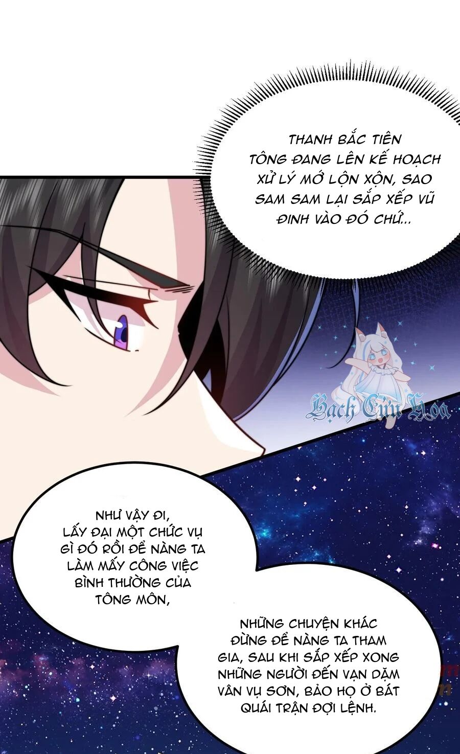 Vai Ác Sư Tôn Mang Theo Các Đồ Đệ Vô Địch Thiên Hạ Chap 98 - Next Chap 99