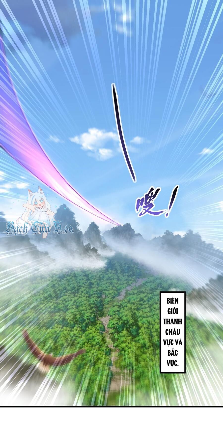 Vai Ác Sư Tôn Mang Theo Các Đồ Đệ Vô Địch Thiên Hạ Chap 98 - Next Chap 99