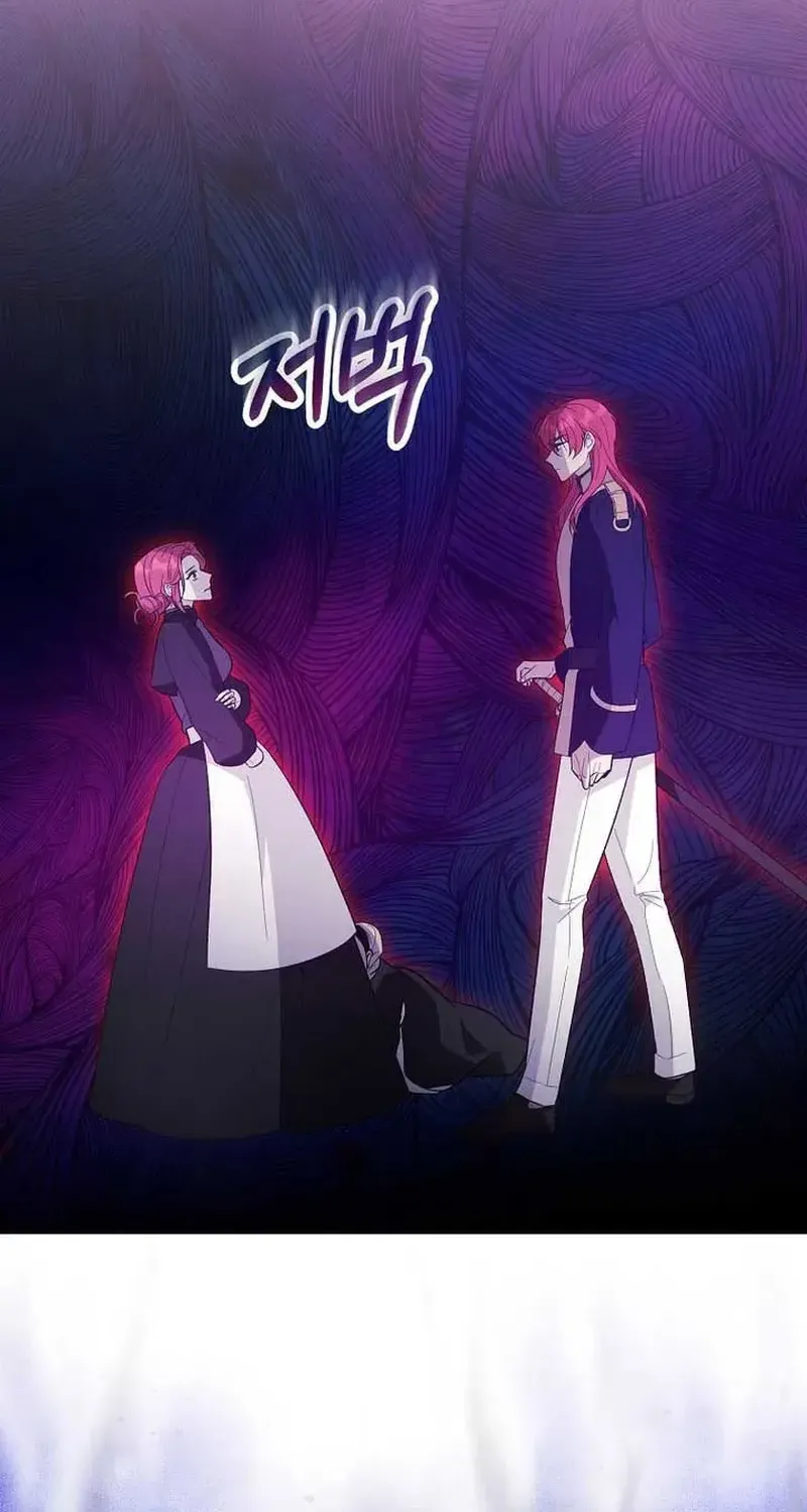 Vai Phụ Không Thể Phản Kháng Chap 11 - Next Chap 12