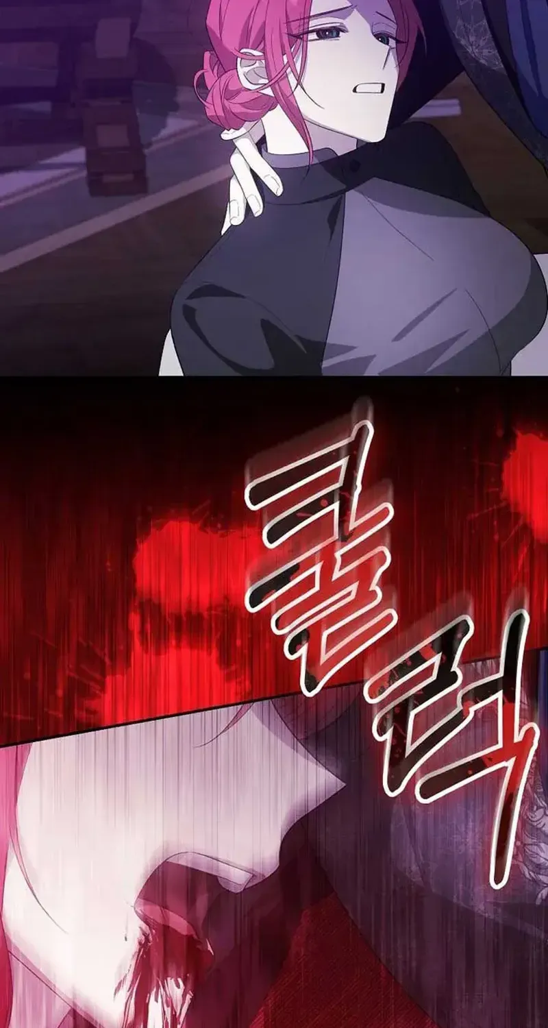 Vai Phụ Không Thể Phản Kháng Chap 12 - Next Chap 13