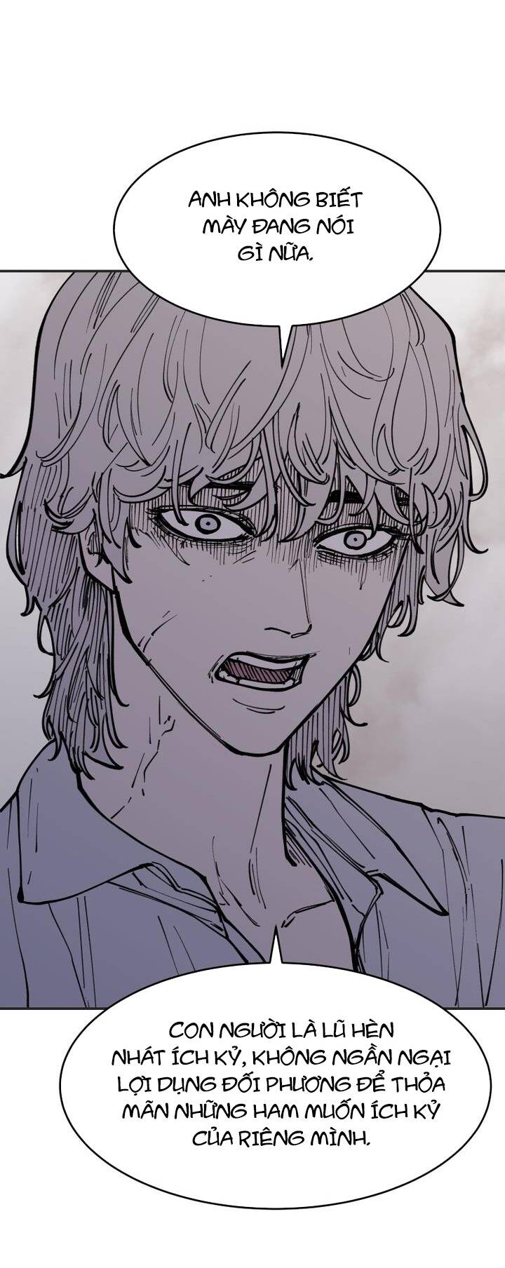 Vampire Family Chap 11 - Next Chap 12