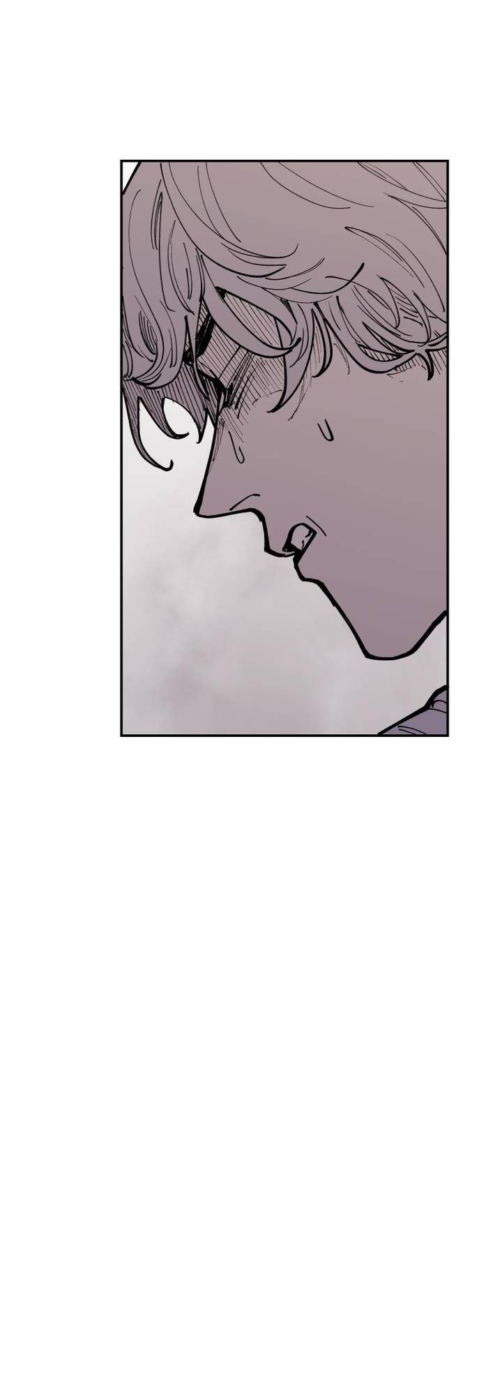 Vampire Family Chap 11 - Next Chap 12