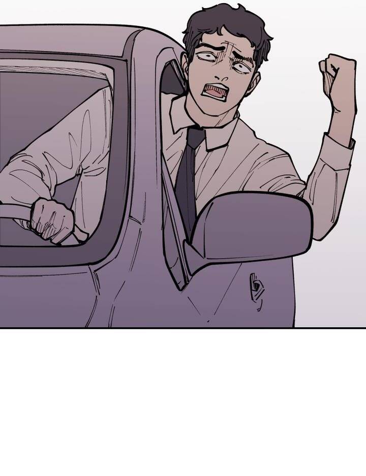 Vampire Family Chap 11 - Next Chap 12