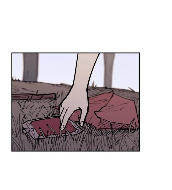 Vampire Family Chap 12 - Next Chap 13