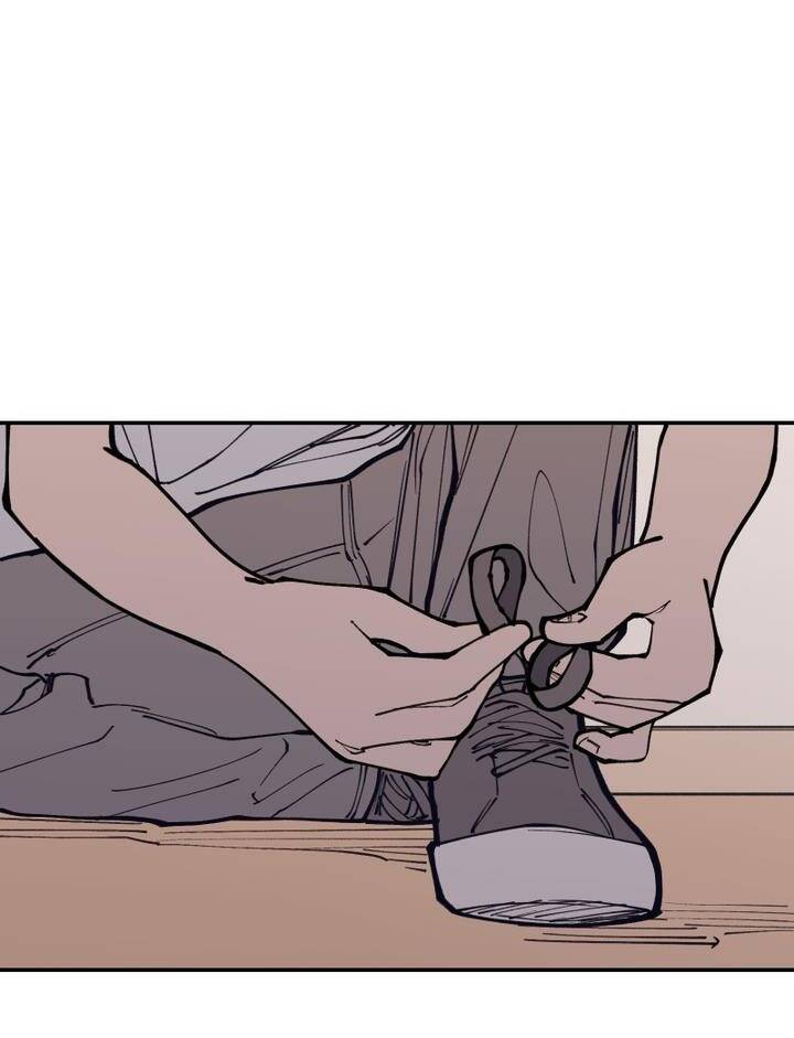 Vampire Family Chap 13 - Next Chap 14