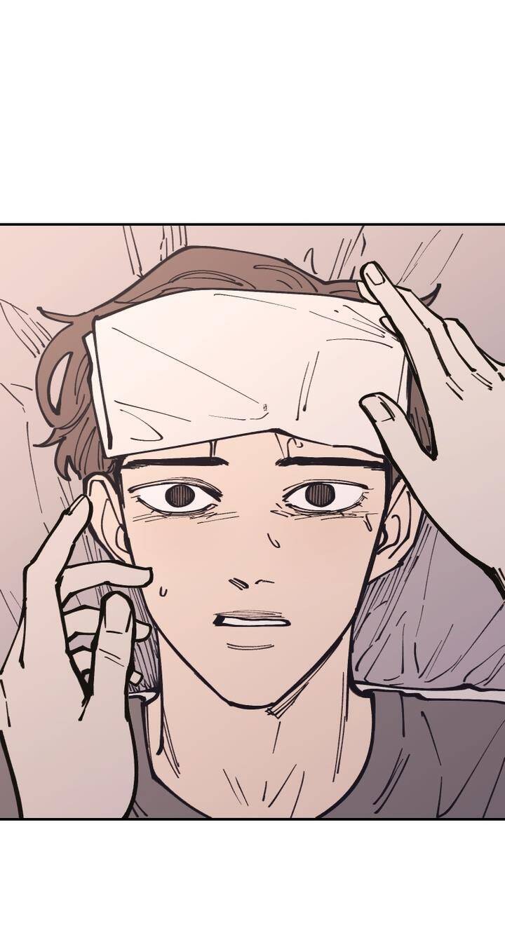 Vampire Family Chap 15 - Next Chap 16