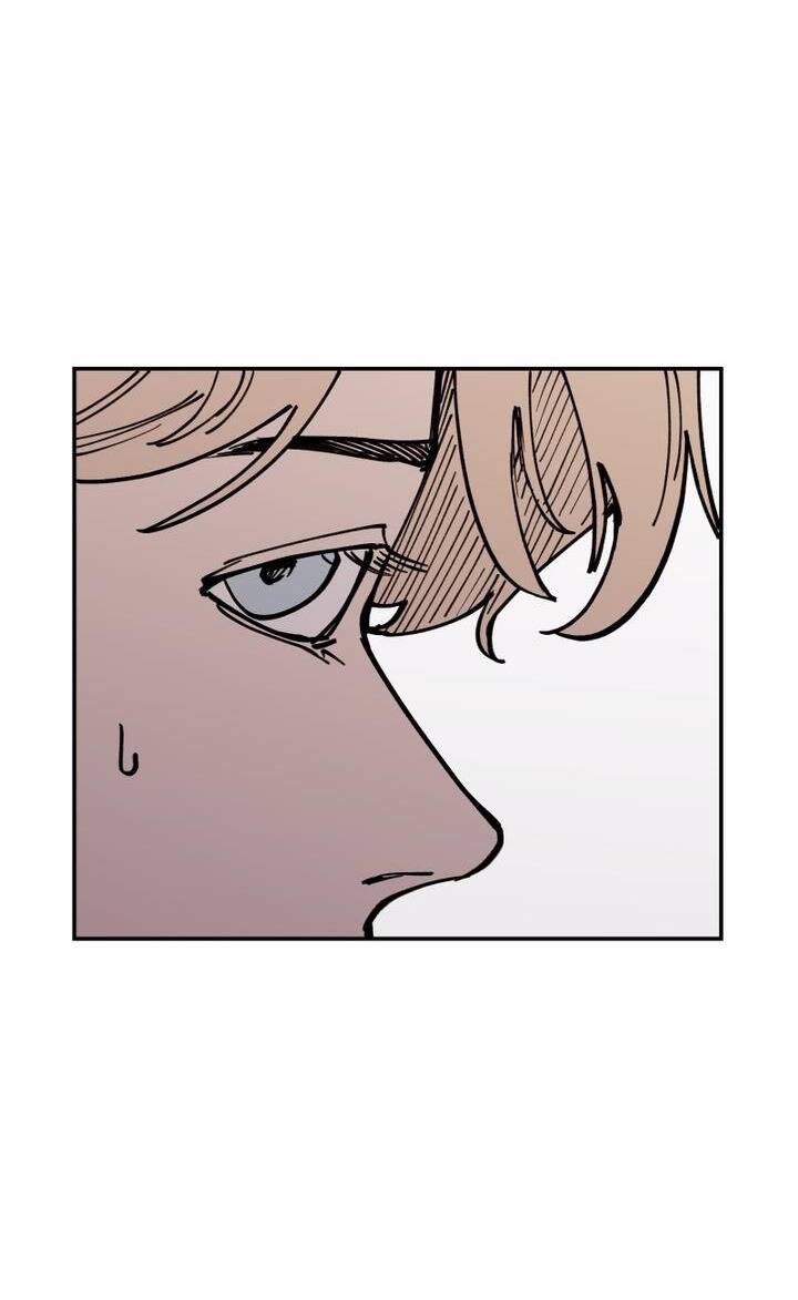 Vampire Family Chap 15 - Next Chap 16