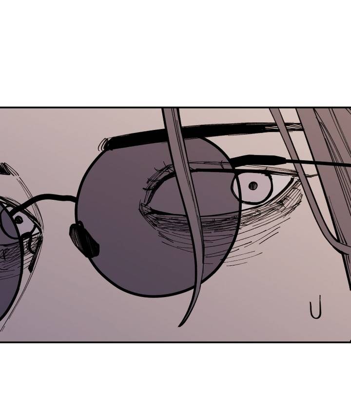 Vampire Family Chap 16 - Next Chap 17