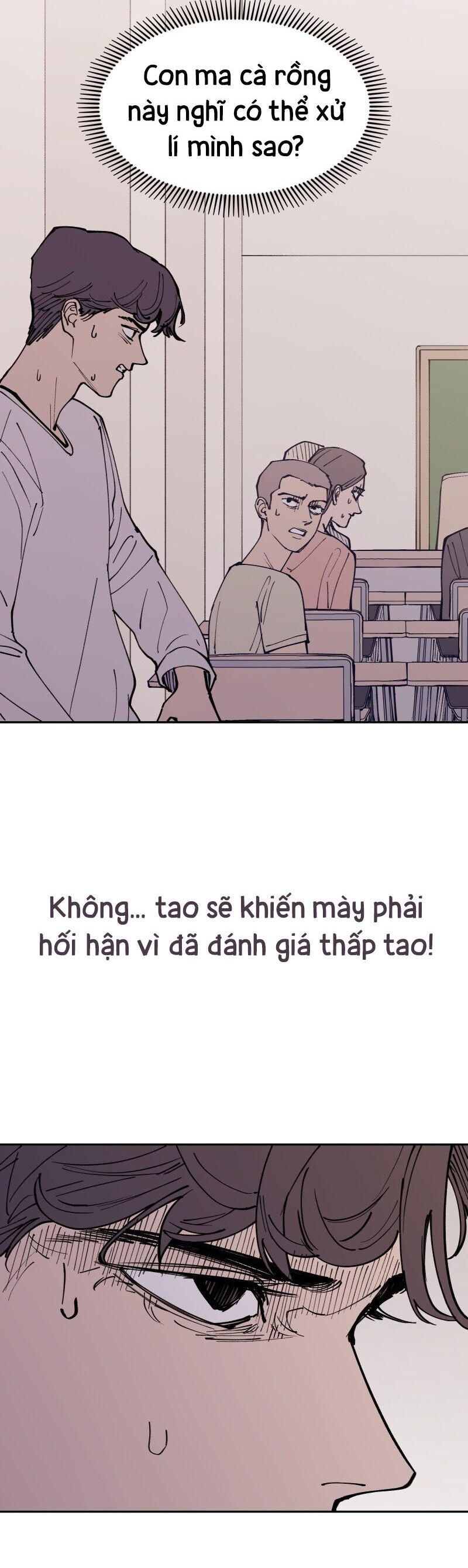 Vampire Family Chap 2 - Next Chap 3