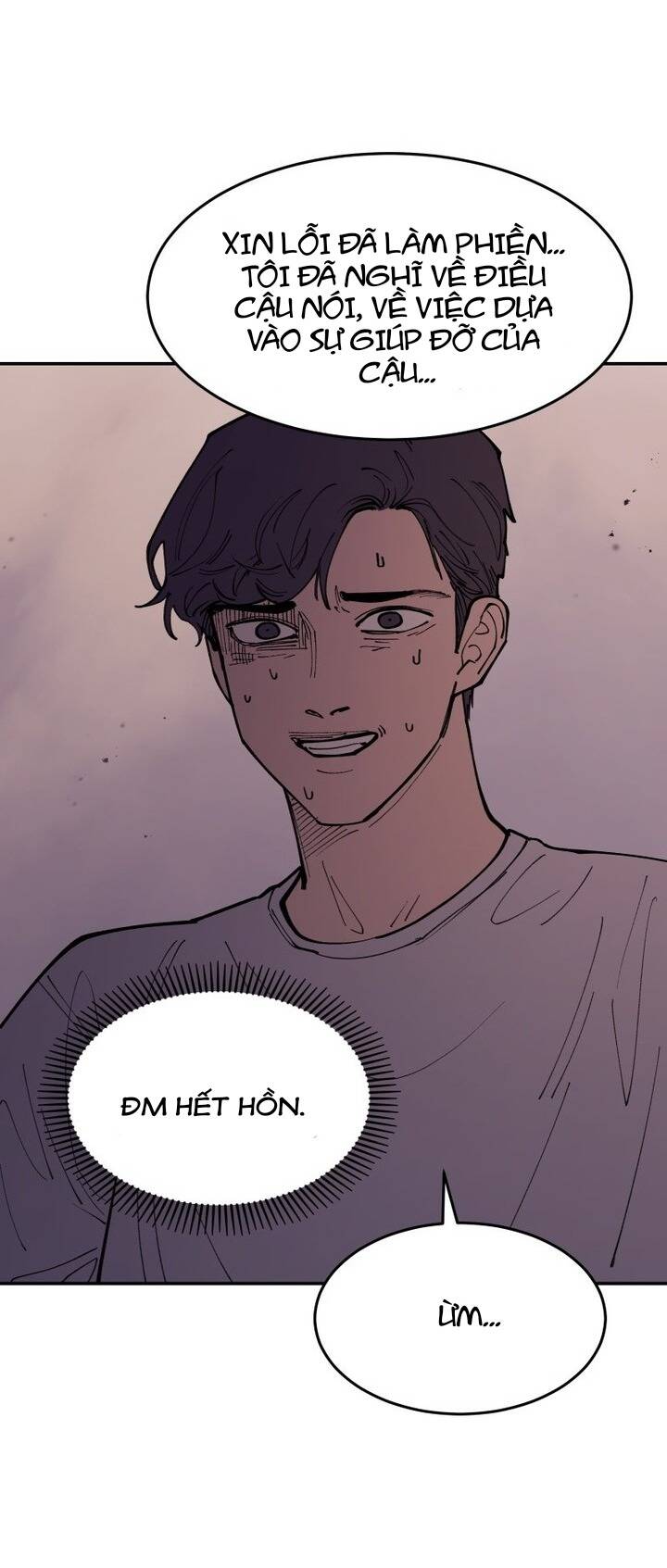 Vampire Family Chap 23 - Next Chap 24