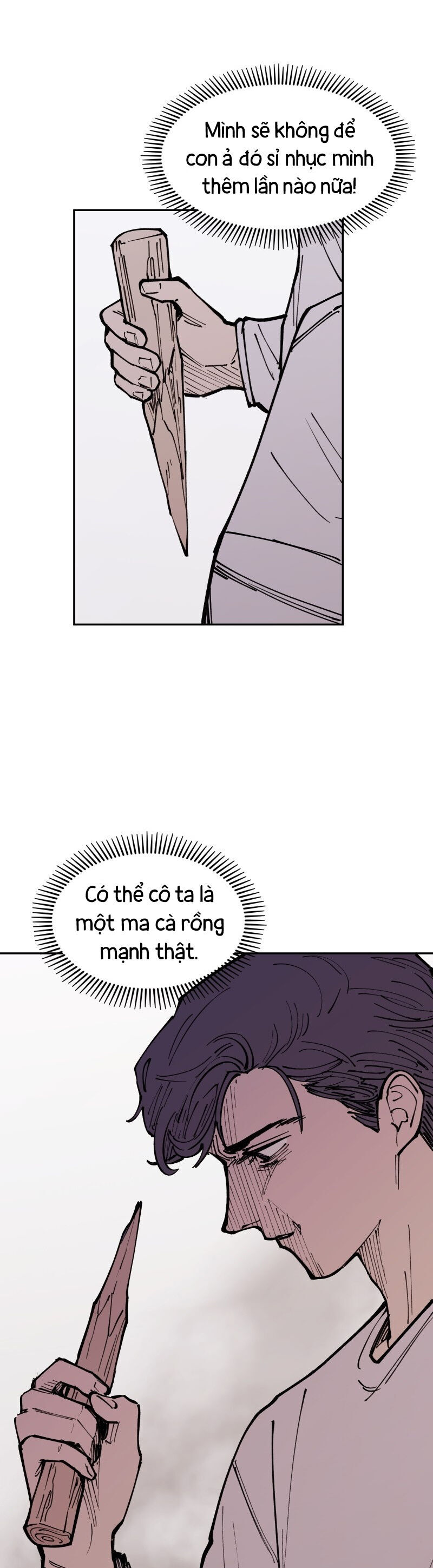 Vampire Family Chap 3 - Next Chap 4