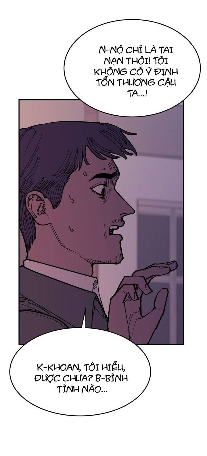 Vampire Family Chap 42 - Next Chap 43