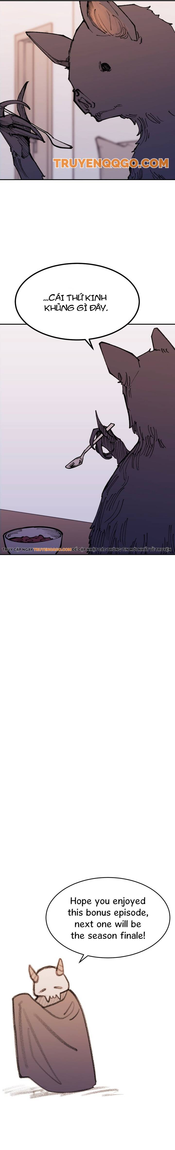 Vampire Family Chap 48.5 - Next Chap 49.5