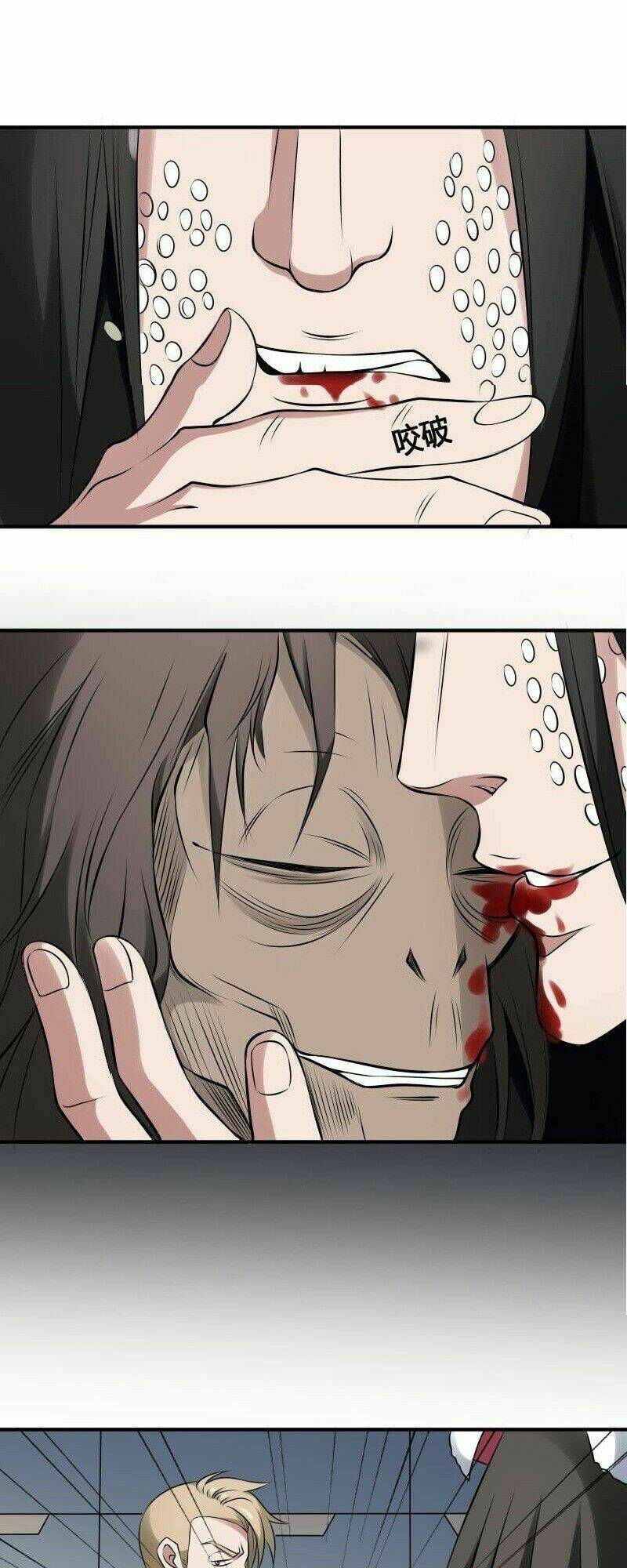 Văn Âm Sư Chap 22 - Next Chap 23
