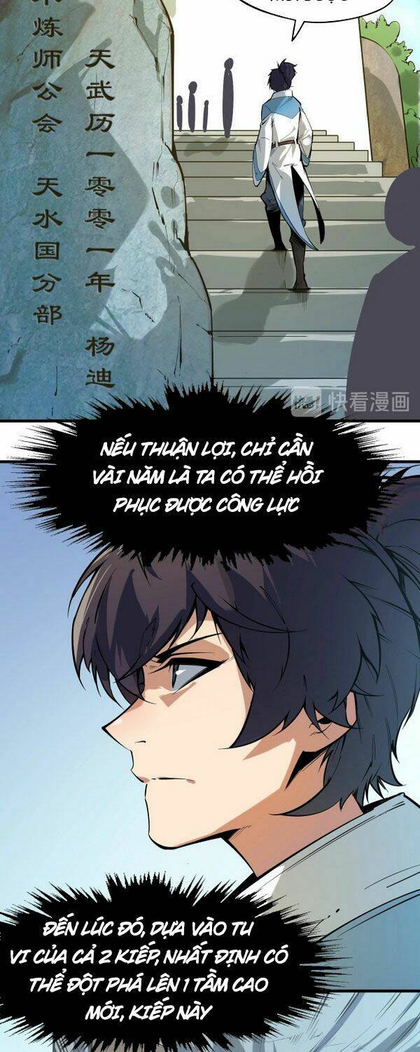 Vạn Cổ Chí Tôn Chap 1 - Next Chap 2