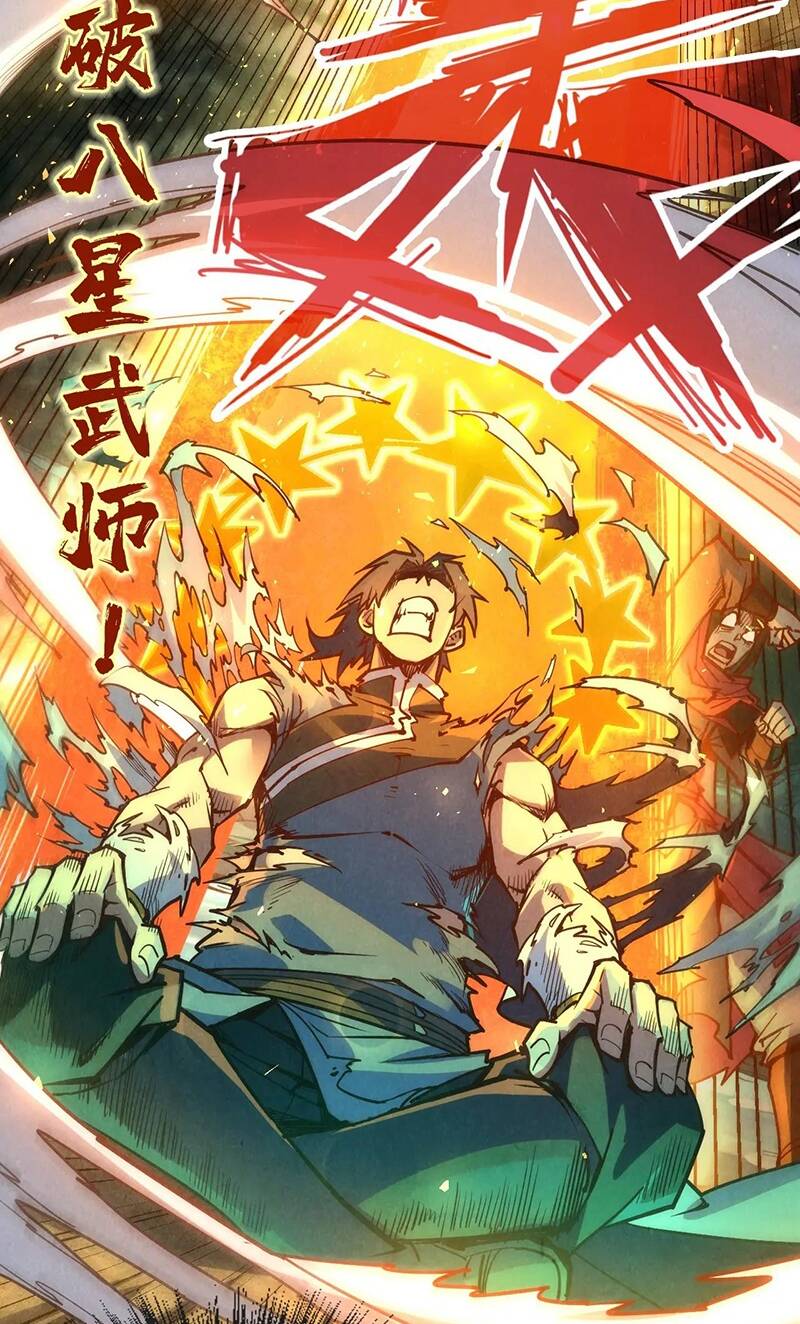 Vạn Cổ Chí Tôn Chap 144 - Next Chap 145