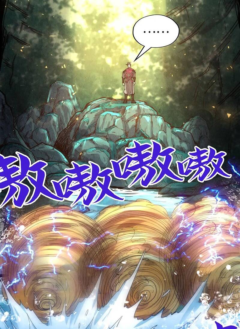 Vạn Cổ Chí Tôn Chap 144 - Next Chap 145